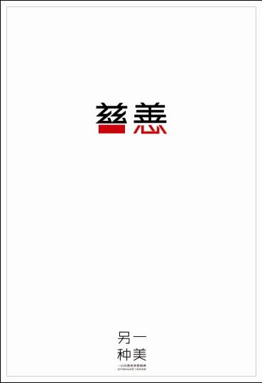 康涅狄格州身份证怎么购买