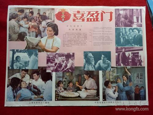 旧金山分校 Art diploma